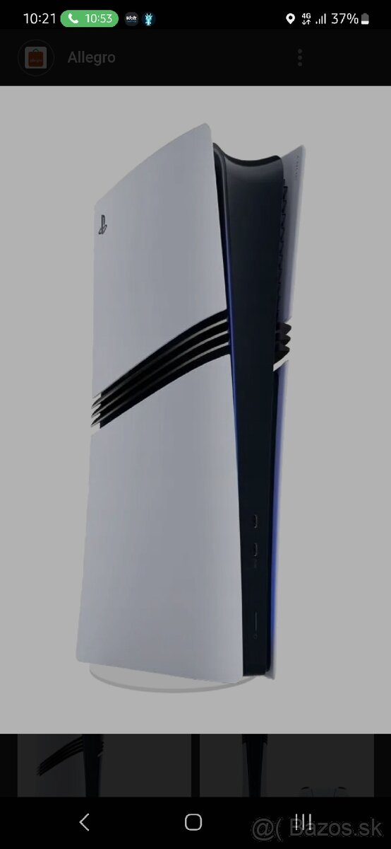 Predam ps5 slim 1tb