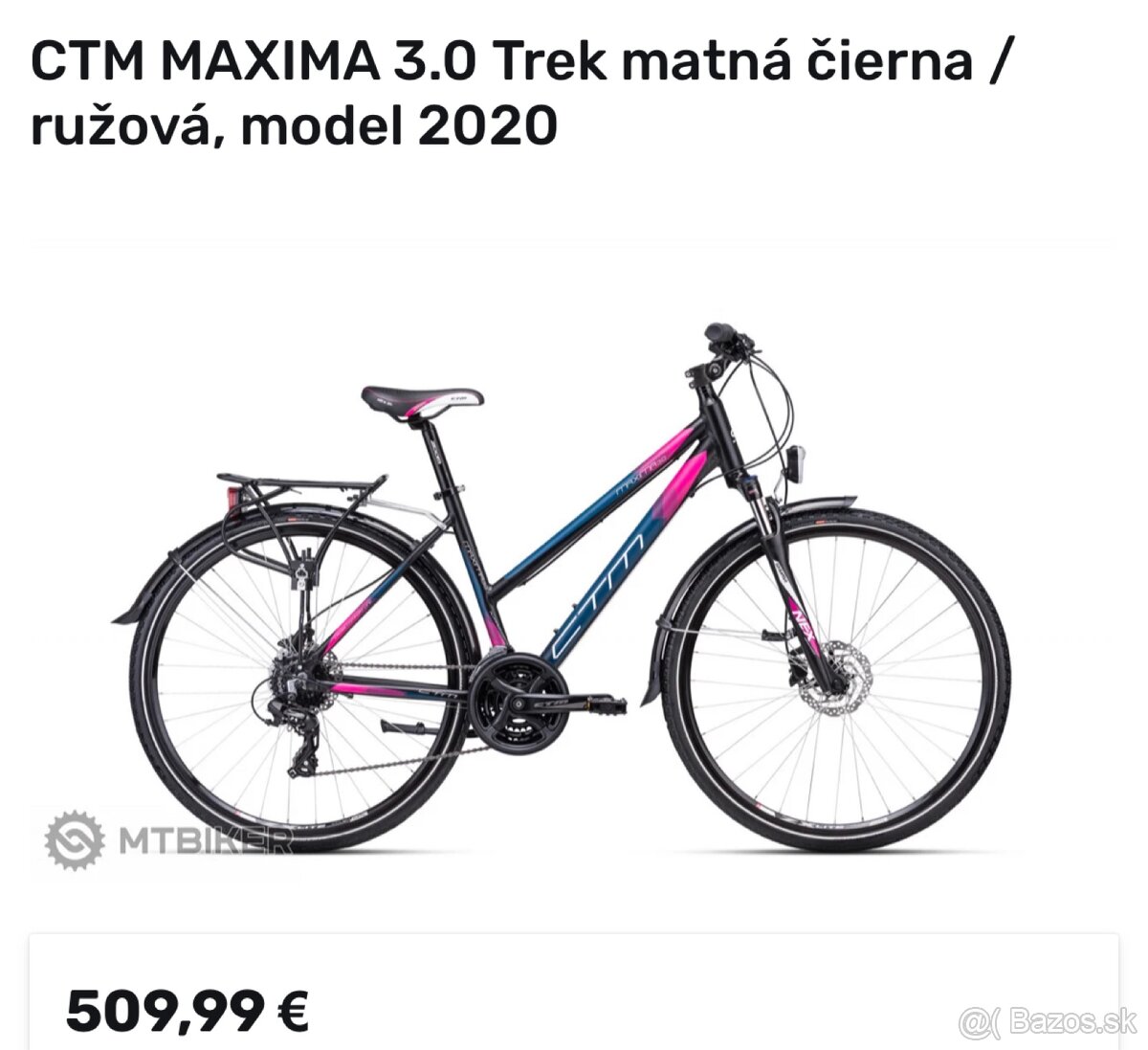 Výmena