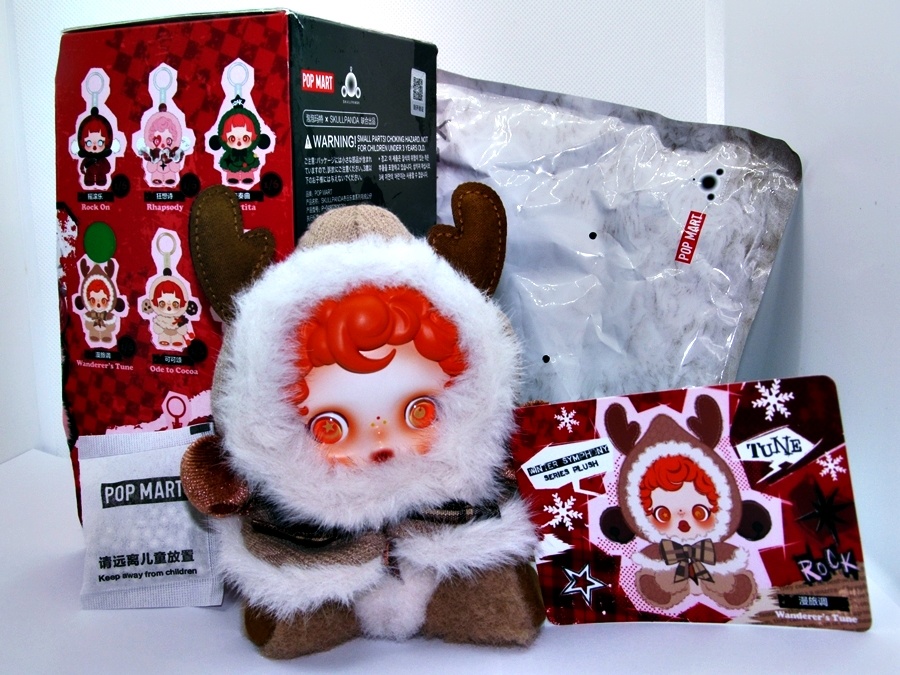 č.5 🐼💀☃❄POP MART SKULLPANDA sobík - Wanderer’s Tune