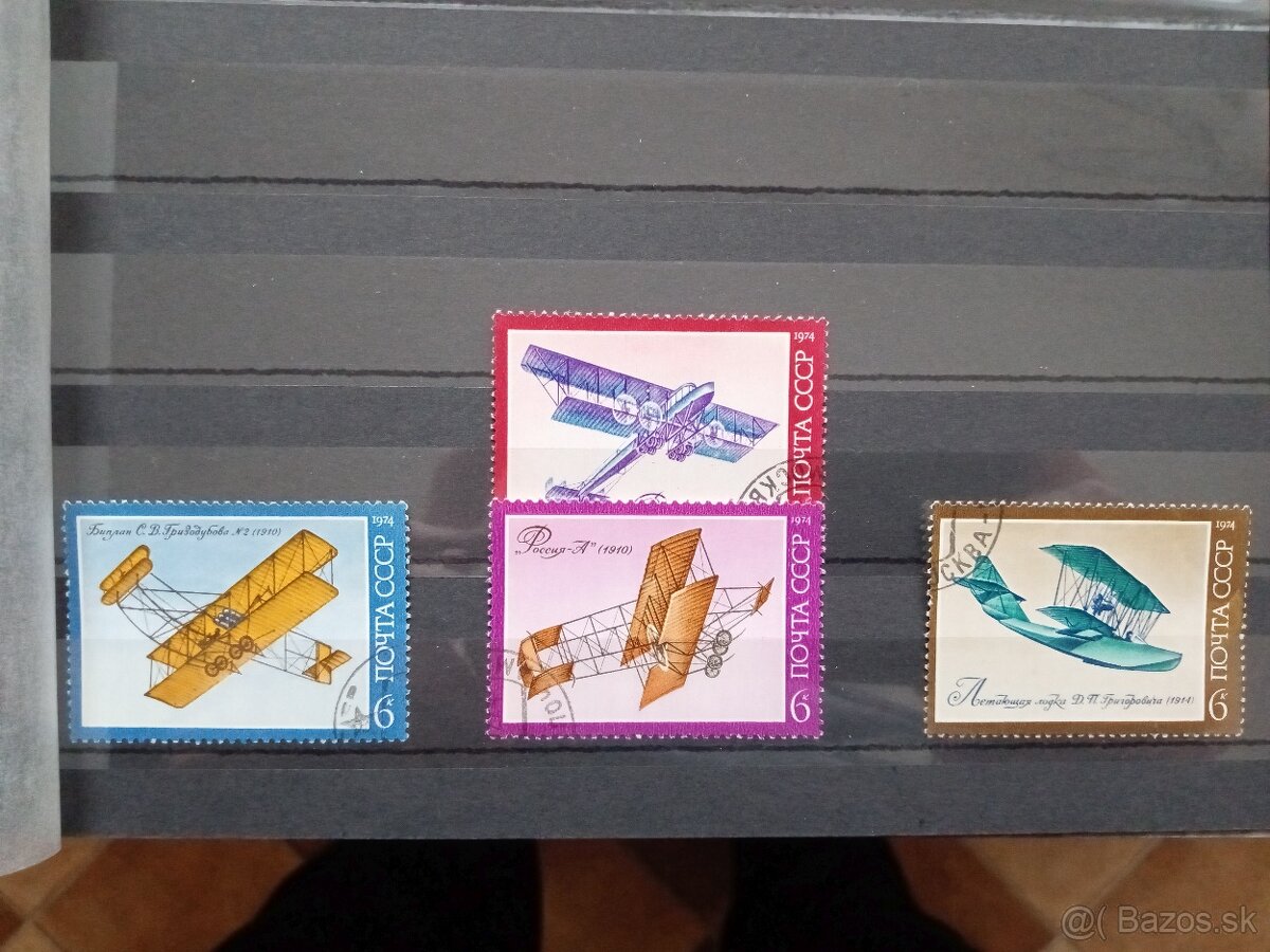 Poštové známky č.538 - ZSSR - letectvo
