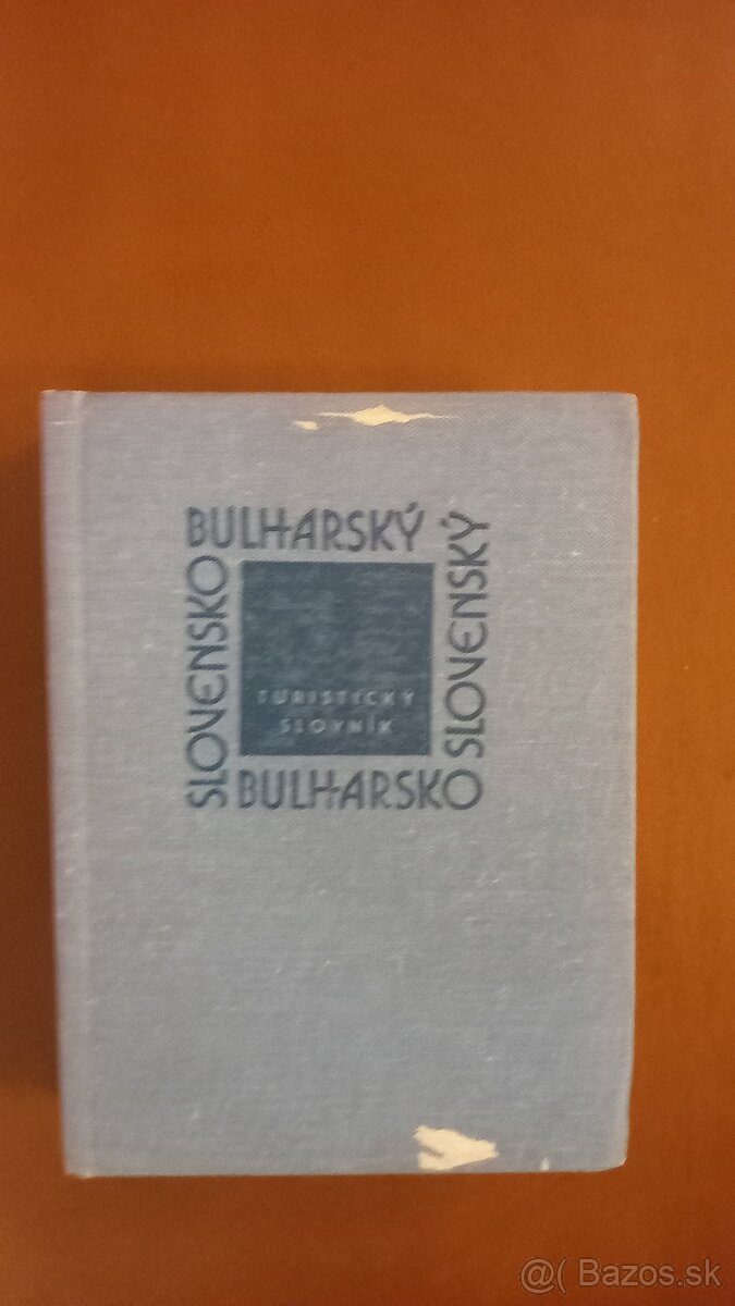 Bulharsko slo.slovnik