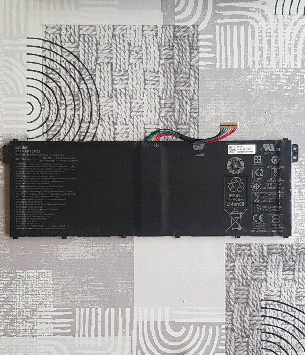 Batéria ACER ASPIRE 1/3 SERIES