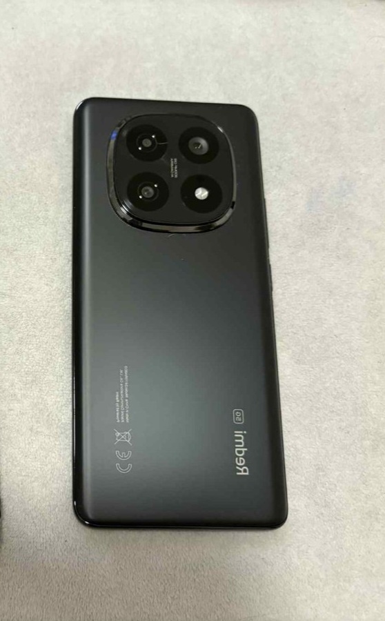 Xiaomi Redmi Note 14 pro+  5G  / bloknuty