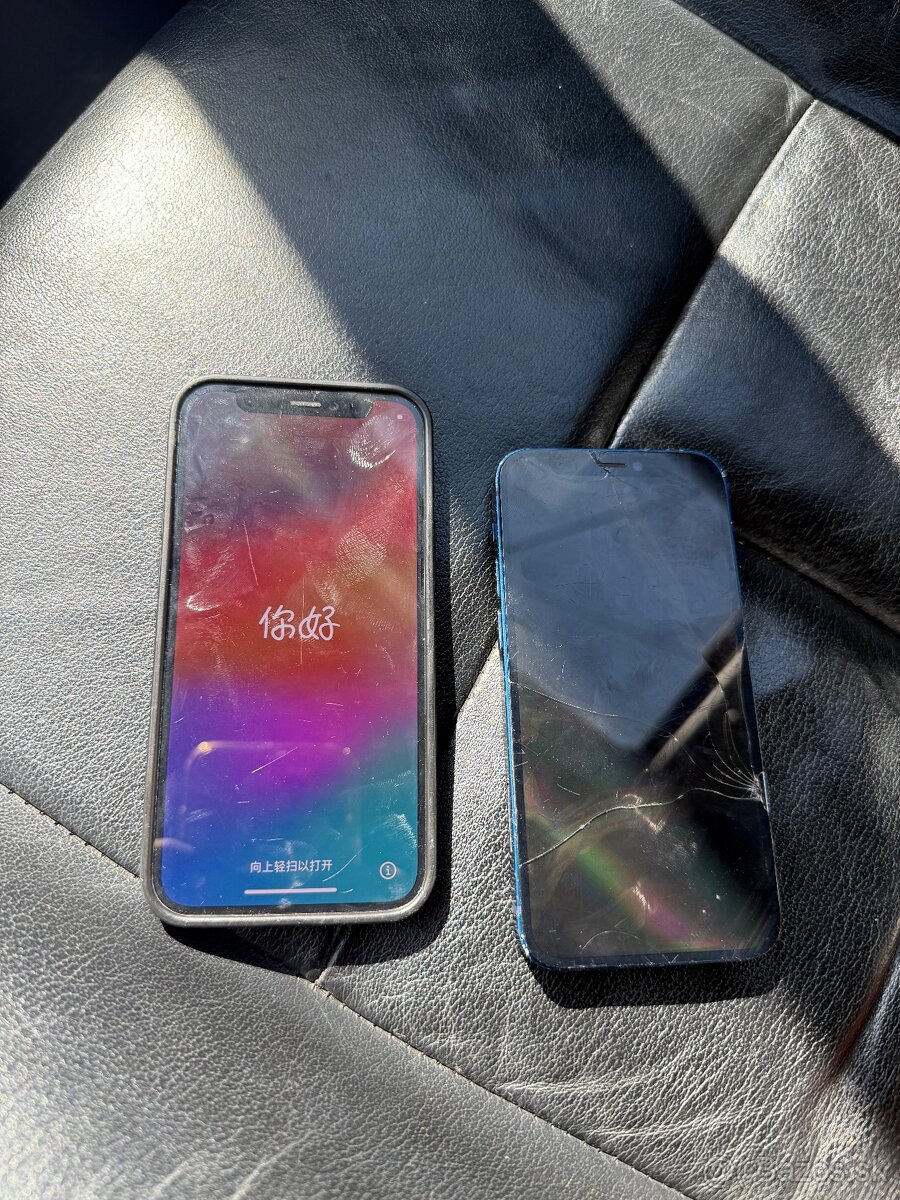 Iphone 12 mini 64gb 2ks