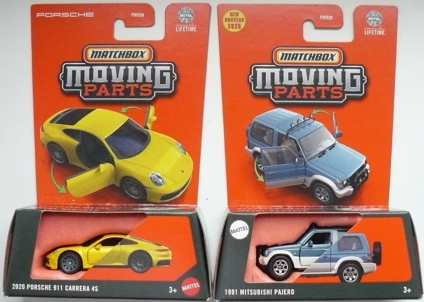 Matchbox Moving 2025 MP8