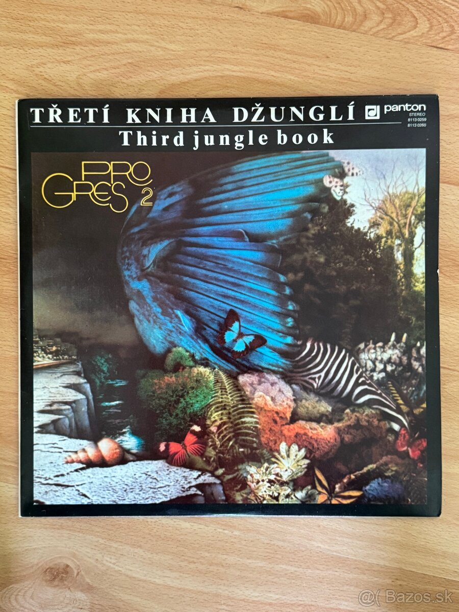 Progres 2 – Třetí kniha džunglí (1983) – Vinyl LP