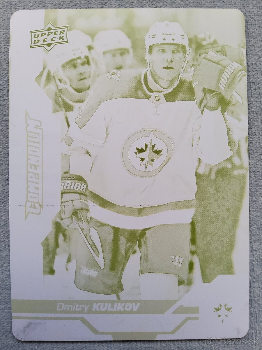 Dmitry Kulikov - Jets - Printing Plate