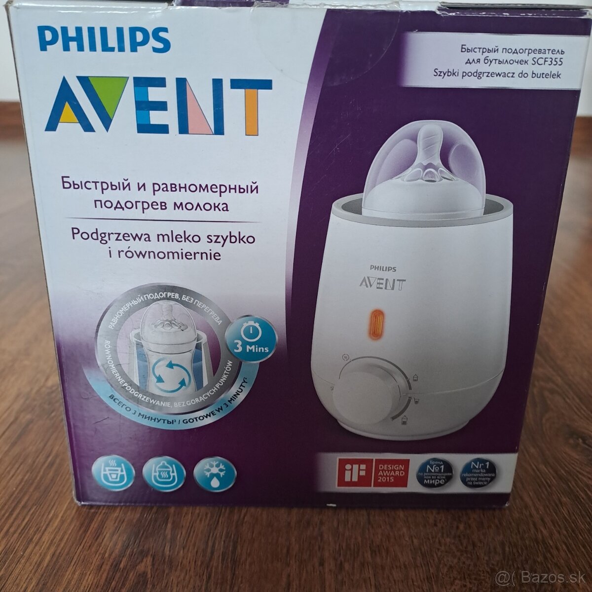 Philips Avent ohrievačka na mlieko
