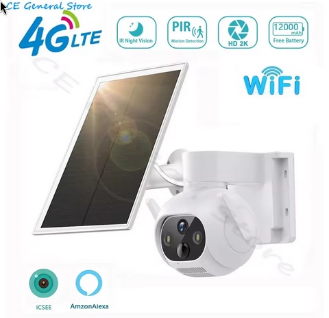 4g Kamera ICsee na SIM, nevidí SIM