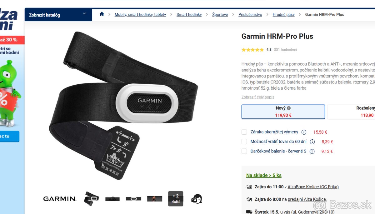Garmin HRM-Pro Plus