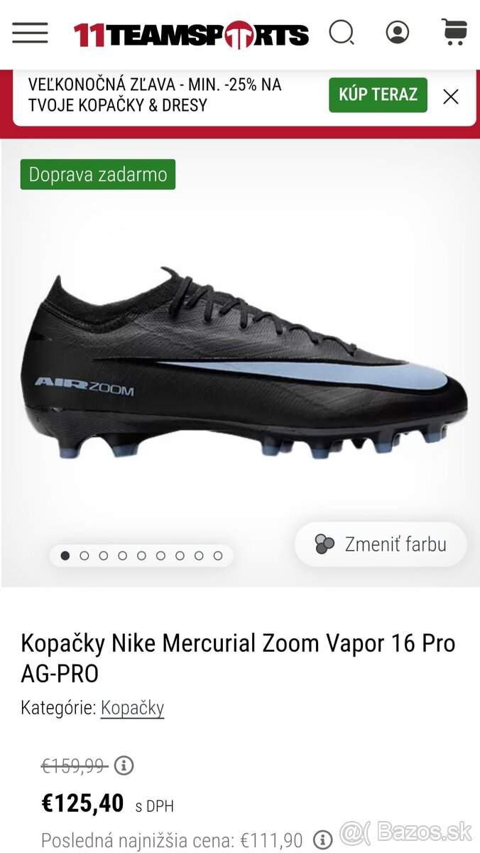 Nike 43