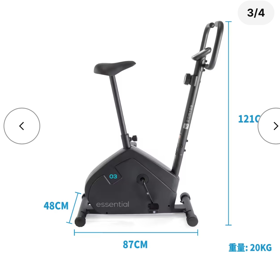 Stacionarny bicykel