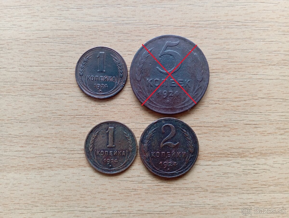 CCCP mince