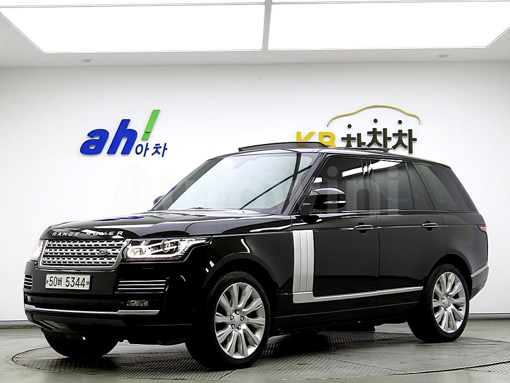 Range rover