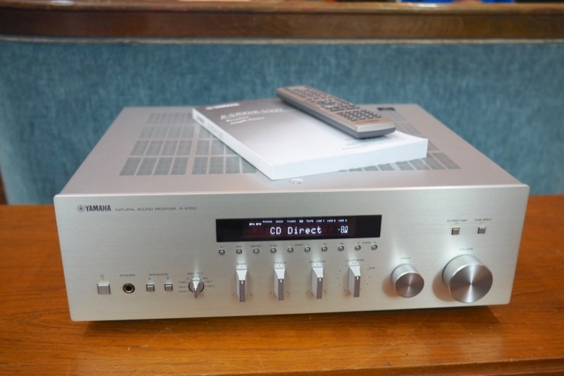 Yamaha R-S700 stereo receiver