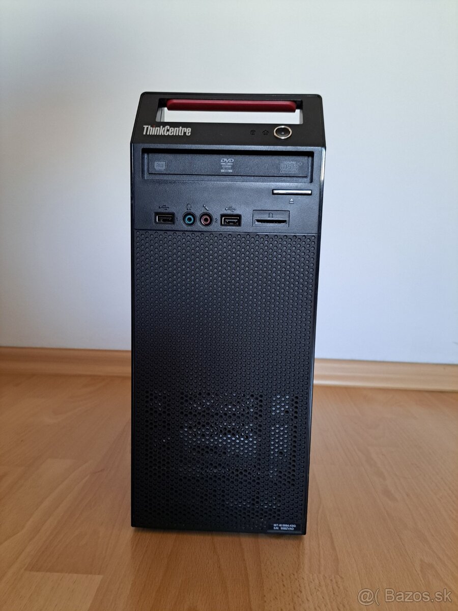 Predám PC skrinku