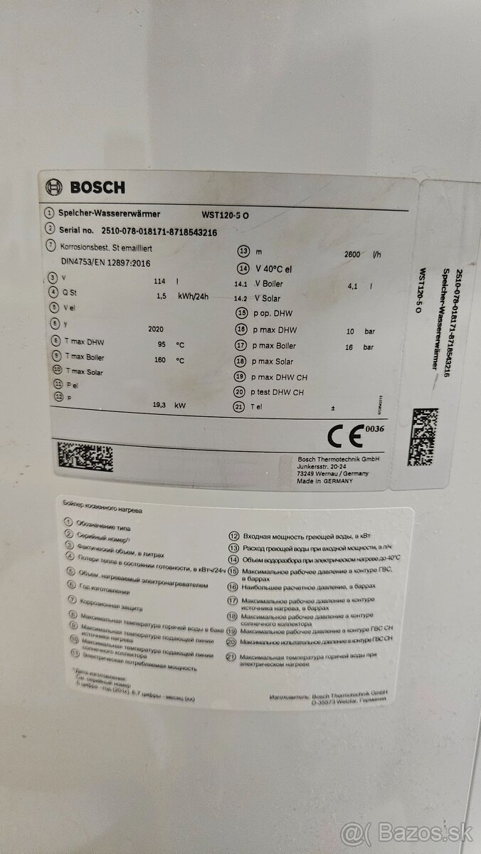Bosch zásobník na vodu