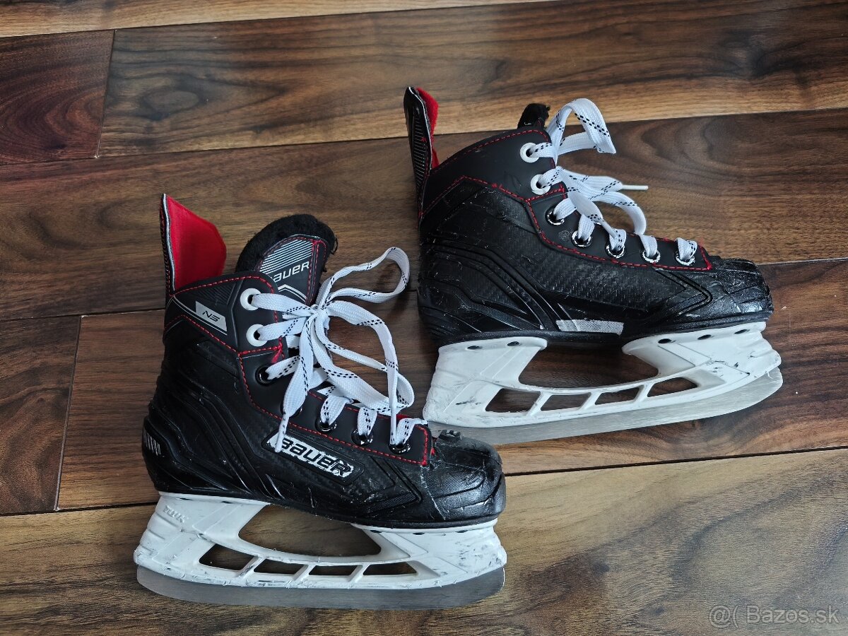 Detské hokejové korčule