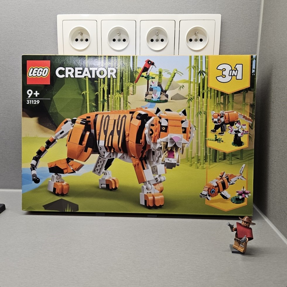 NOVÉ LEGO Creator 31129 Majestátny tiger