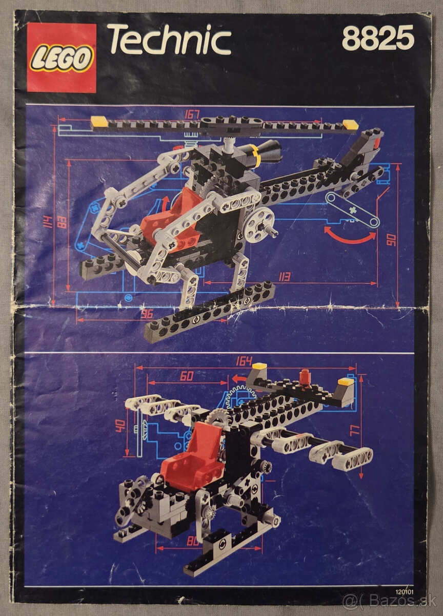 Lego Technic 8825, 90 roky, Na predaj