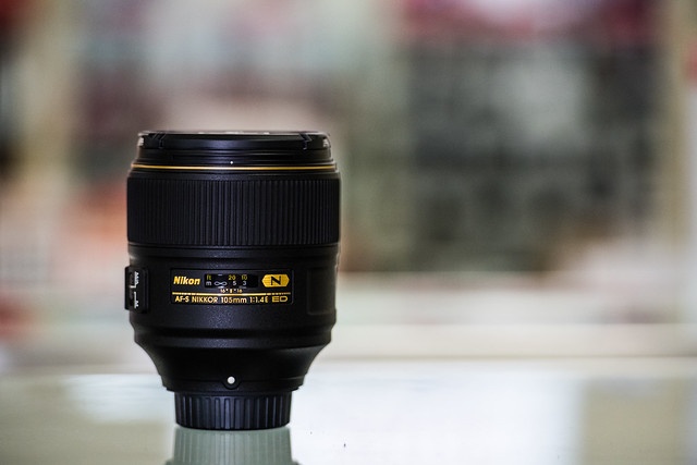 Nikon AF-S NIKKOR 105mm 1:1,4E ED