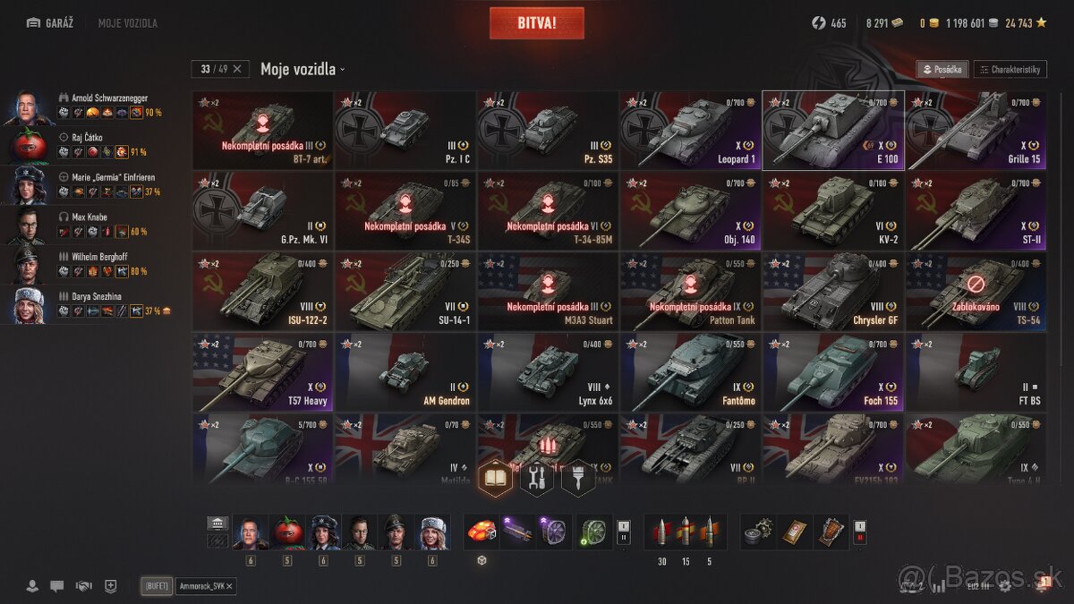 World Of Tanks