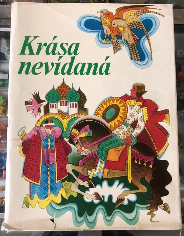 Krása nevídaná