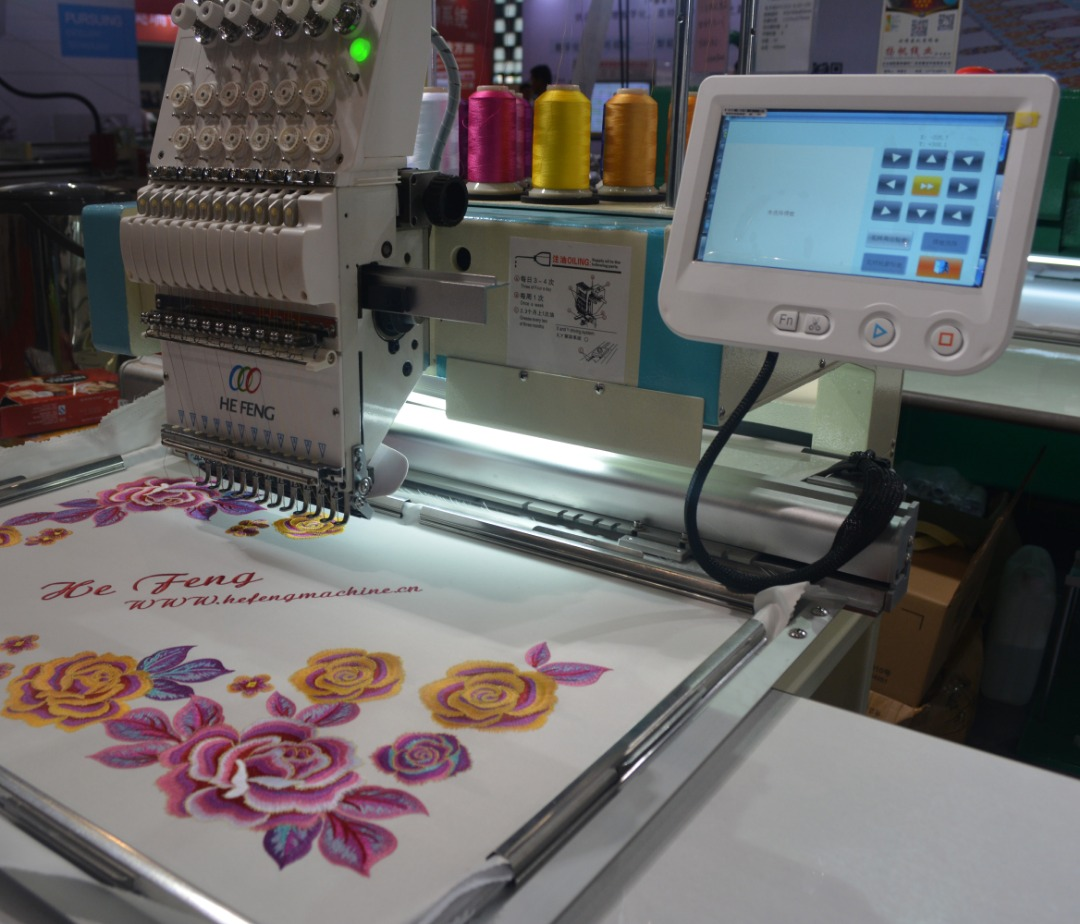 Kúpim - vyšívací stroj