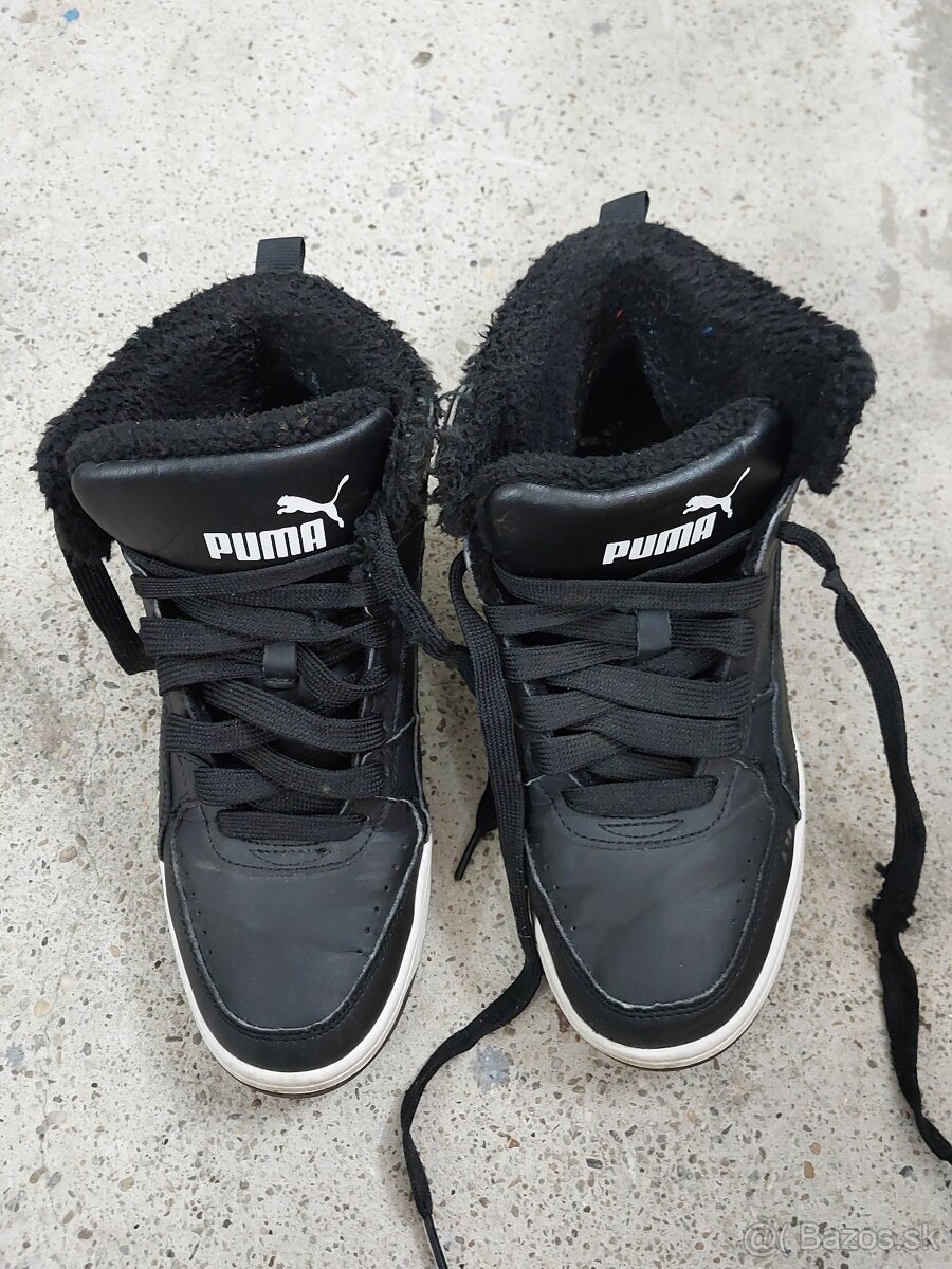 Darujem a predam detske chlapčenské topanky