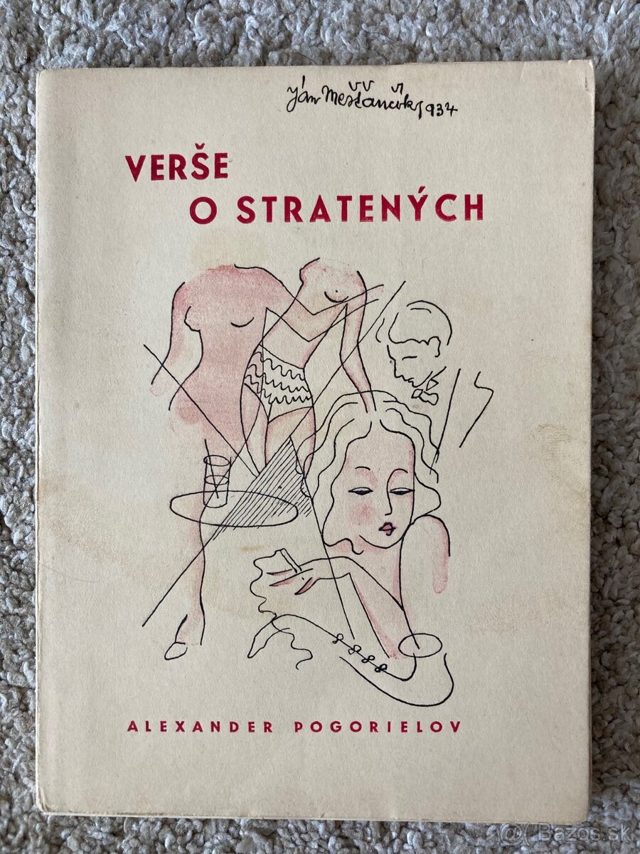 (Bilbiofília) A.Pogorielov - Verše o stratených