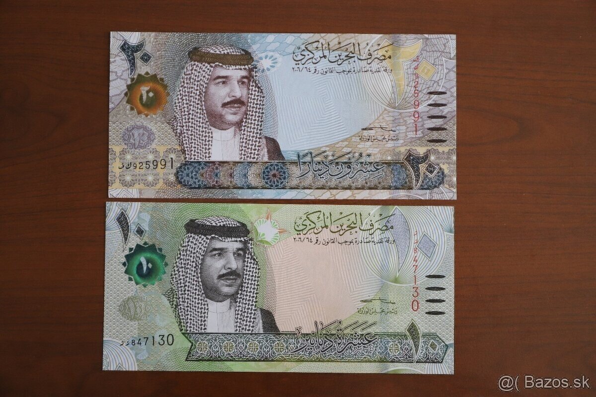 Unc bankovky Bahrajn
