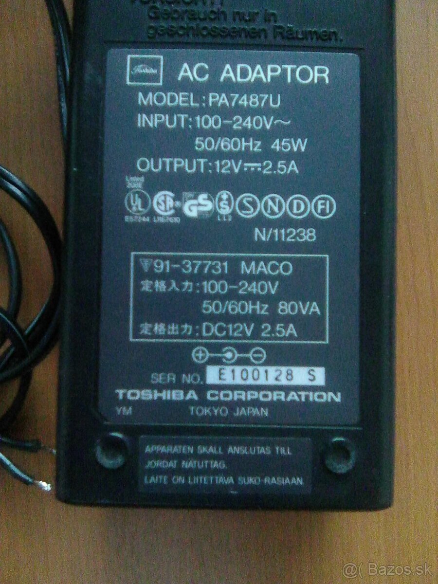 Adaptér 12V 2,5A