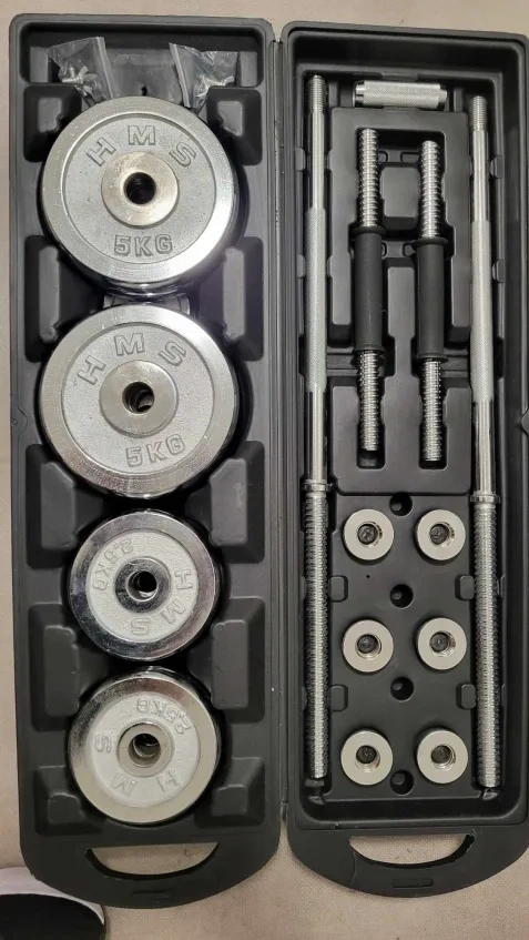 Činkový set v kufri HMS STC50 2x25 kg, chrom