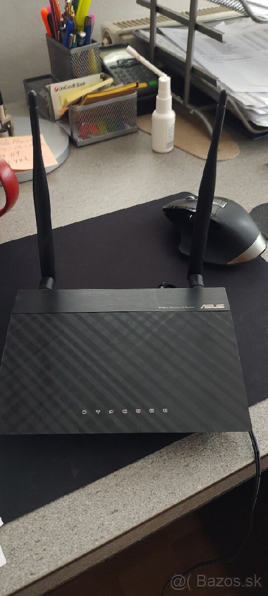 ASUS RT-N12 WIFI ROUTER