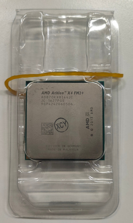 AMD Athlon X4 870K (AMD FM2/FM2+)