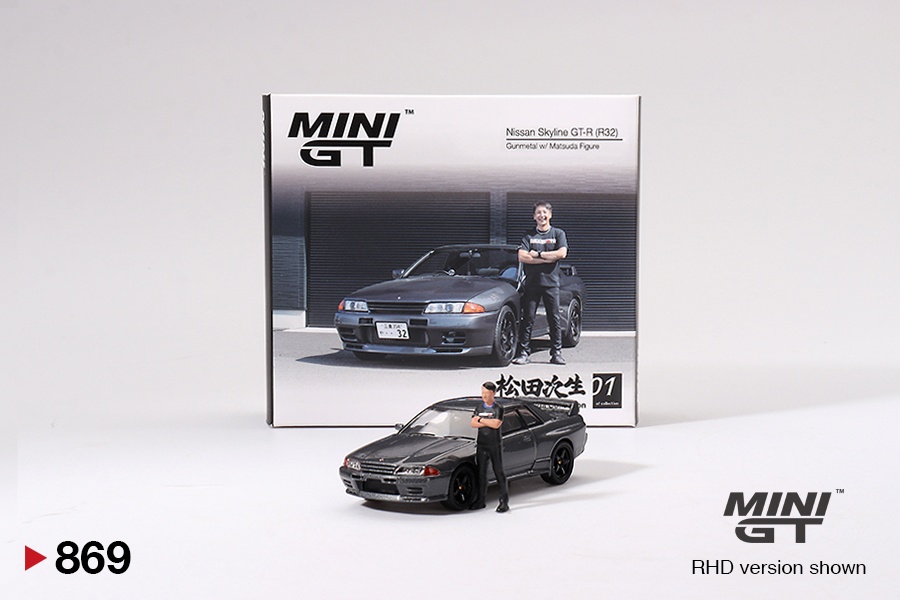 1:64 TSM MiniGT Nissan GT-R R32