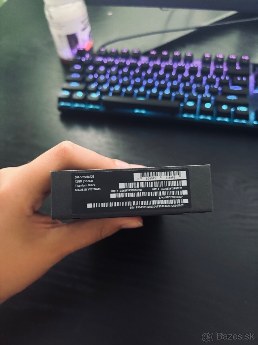 Samsung galaxy s25 ultra