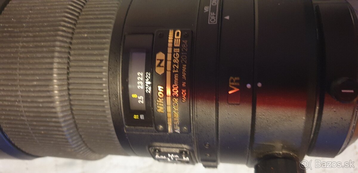 Nikon AF-S Nikkor 300mm f/2.8G ED VR II