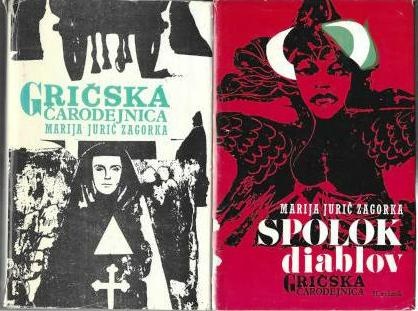Zagorka- Gričská čarodejnica a Plamene inkvizície