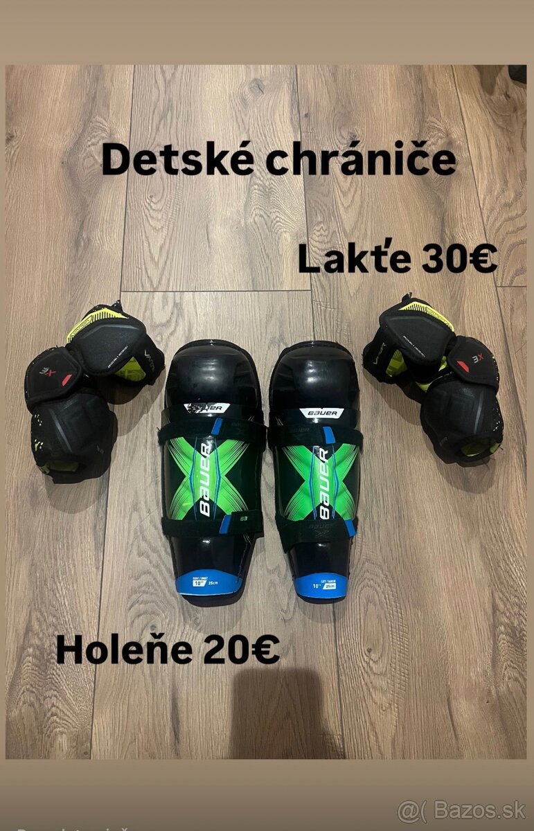 Hokejové chraniče