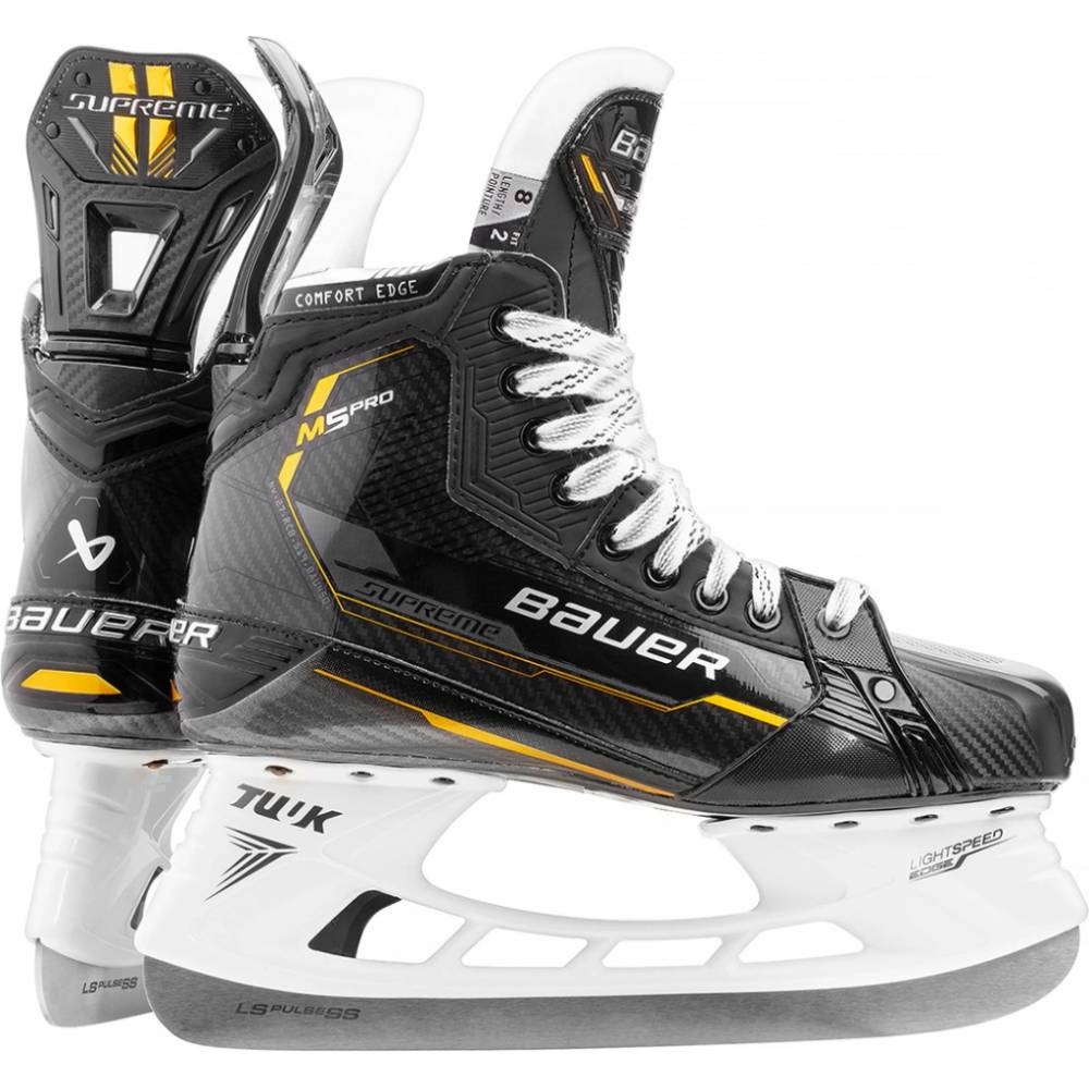 Nové hokejové korčule Bauer Supreme M5Pro, 6, Fit3