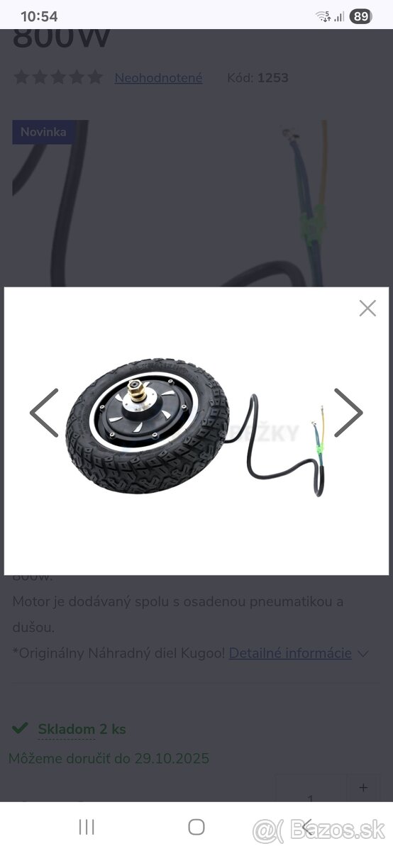 Hľadám zadne koleso na kukirin g2pro