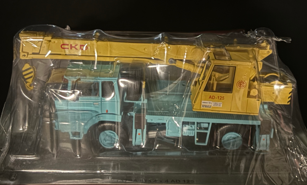 Tatra 813 4X4 AD125 1:43
