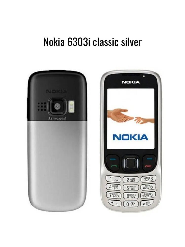 Nokia 6303