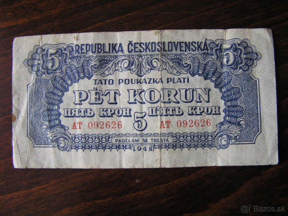 5-KORÚN 1944 ser. AT