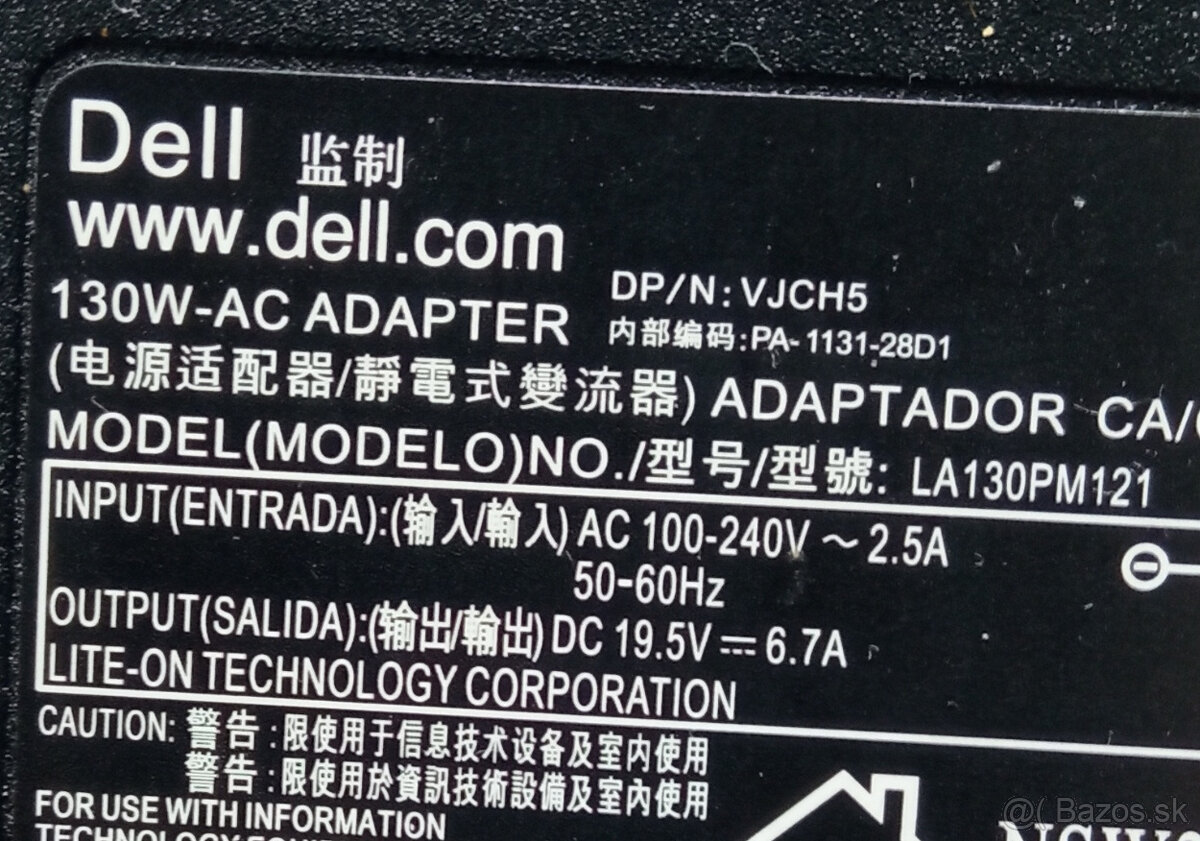 adaptér - nabíjačka DELL 130Watt
