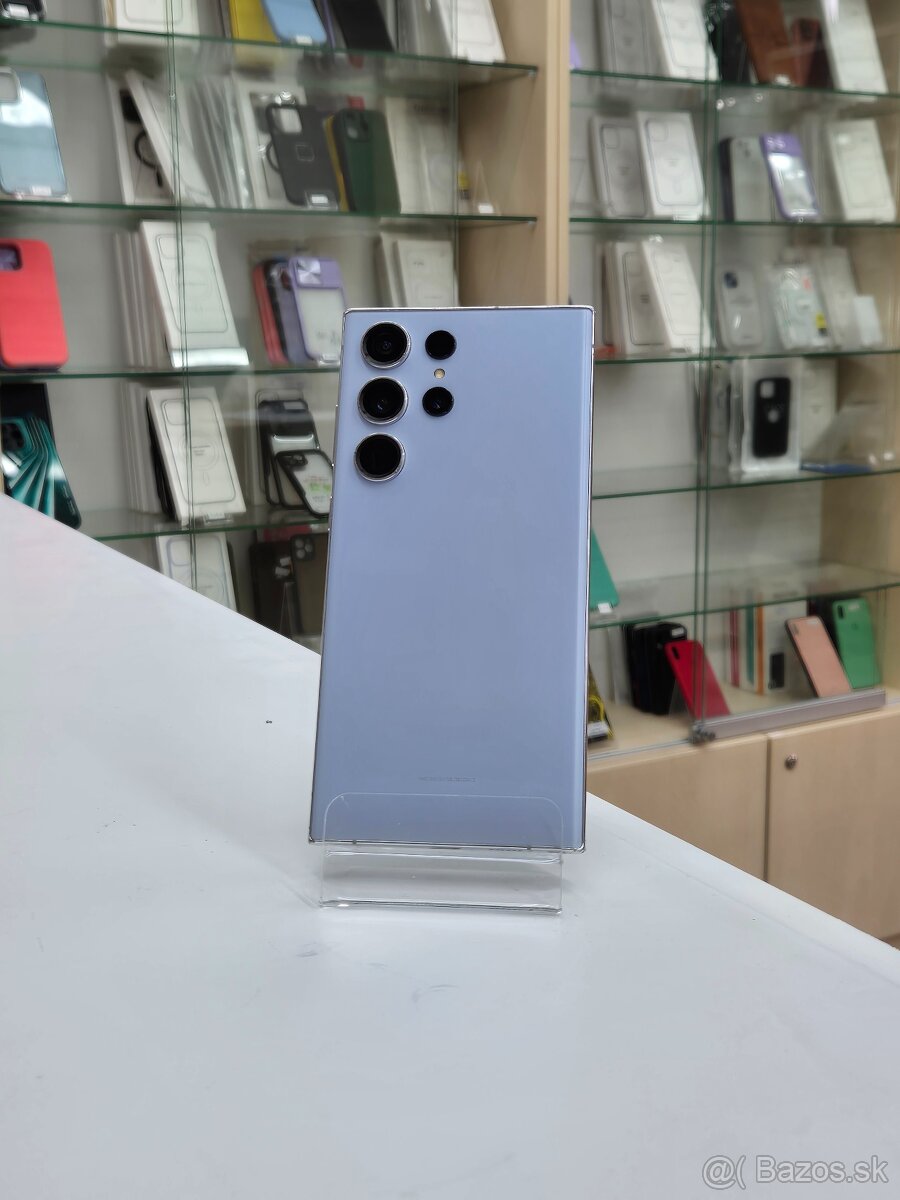 Samsung Galaxy S23 Ultra 256GB | ZÁRUKA