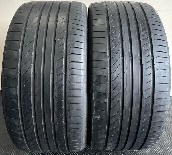 pneu 295/40 r20 ✅ ✅ ✅