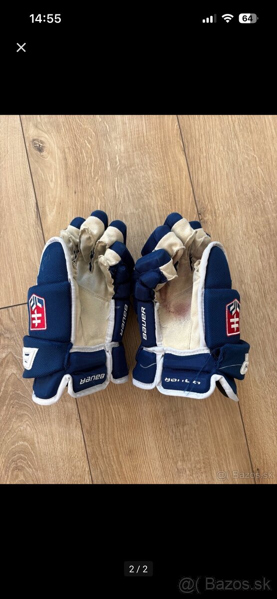 Rukavice bauer