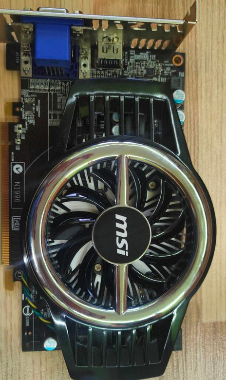 MSI HD7570 1GB GDDR5